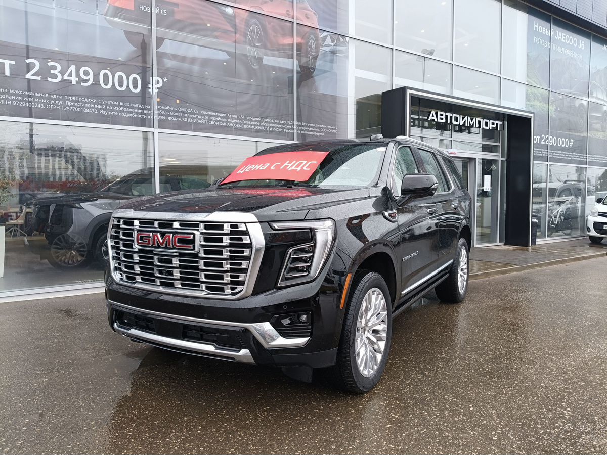 GMC Yukon - фото 1