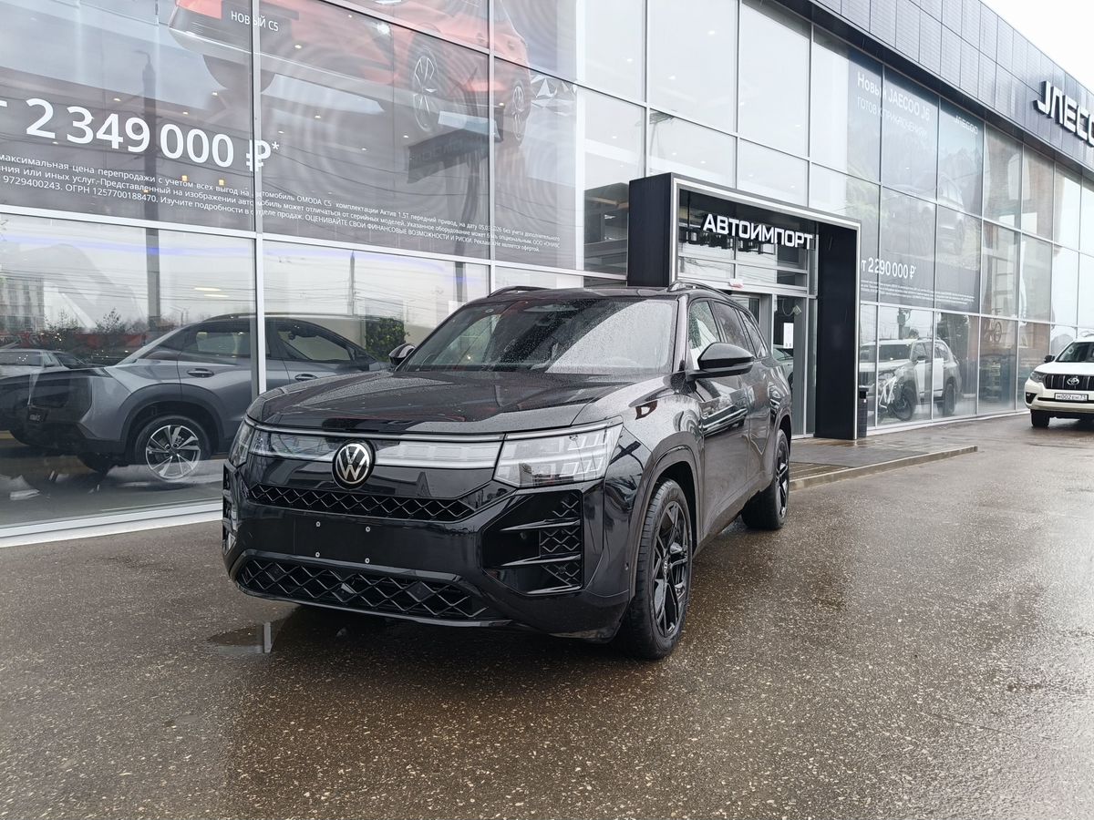 Volkswagen Teramont