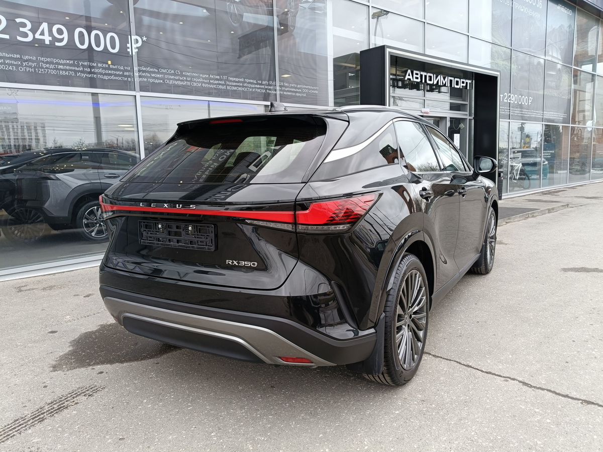 Lexus RX - фото 19