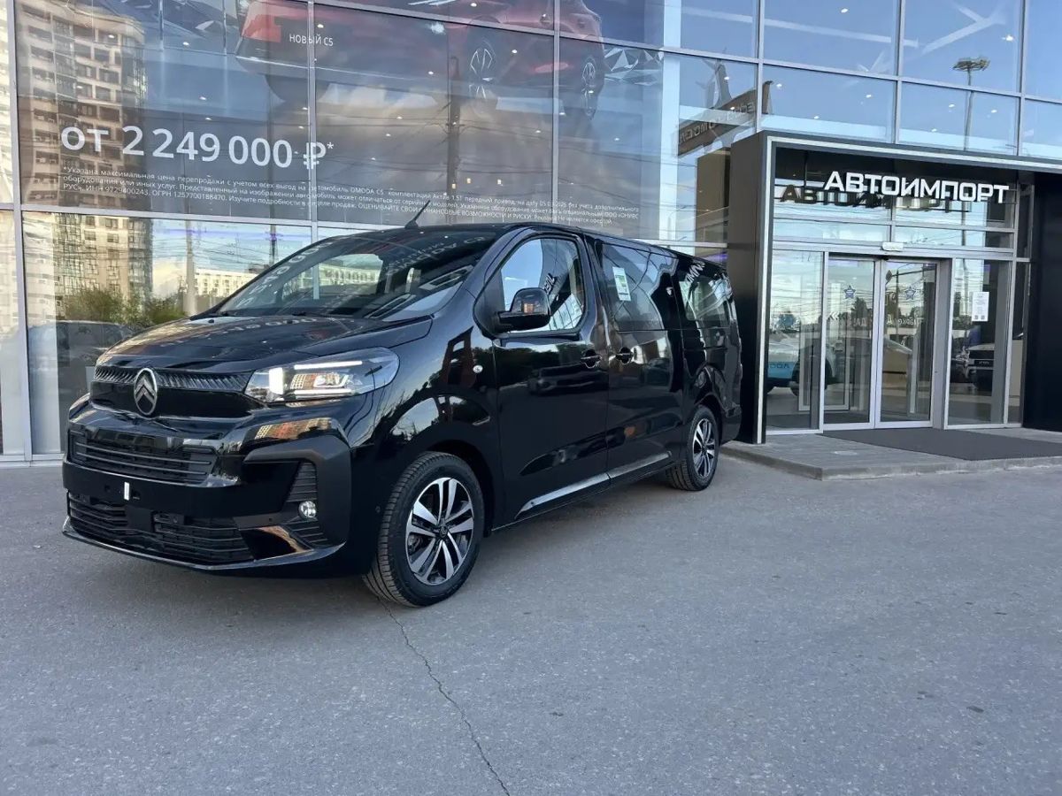 Citroen SpaceTourer - фото 2