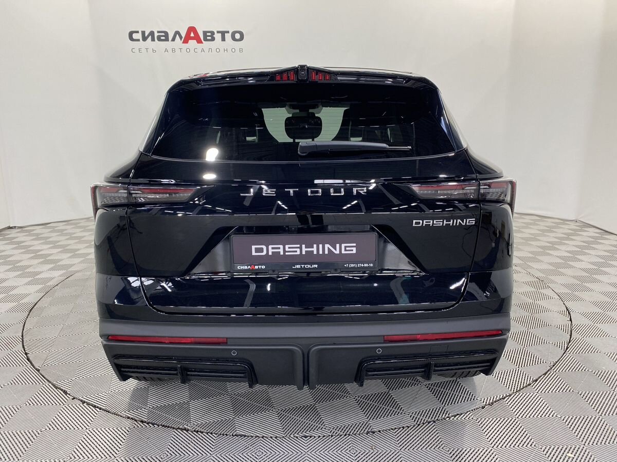 Jetour Dashing 2024 5