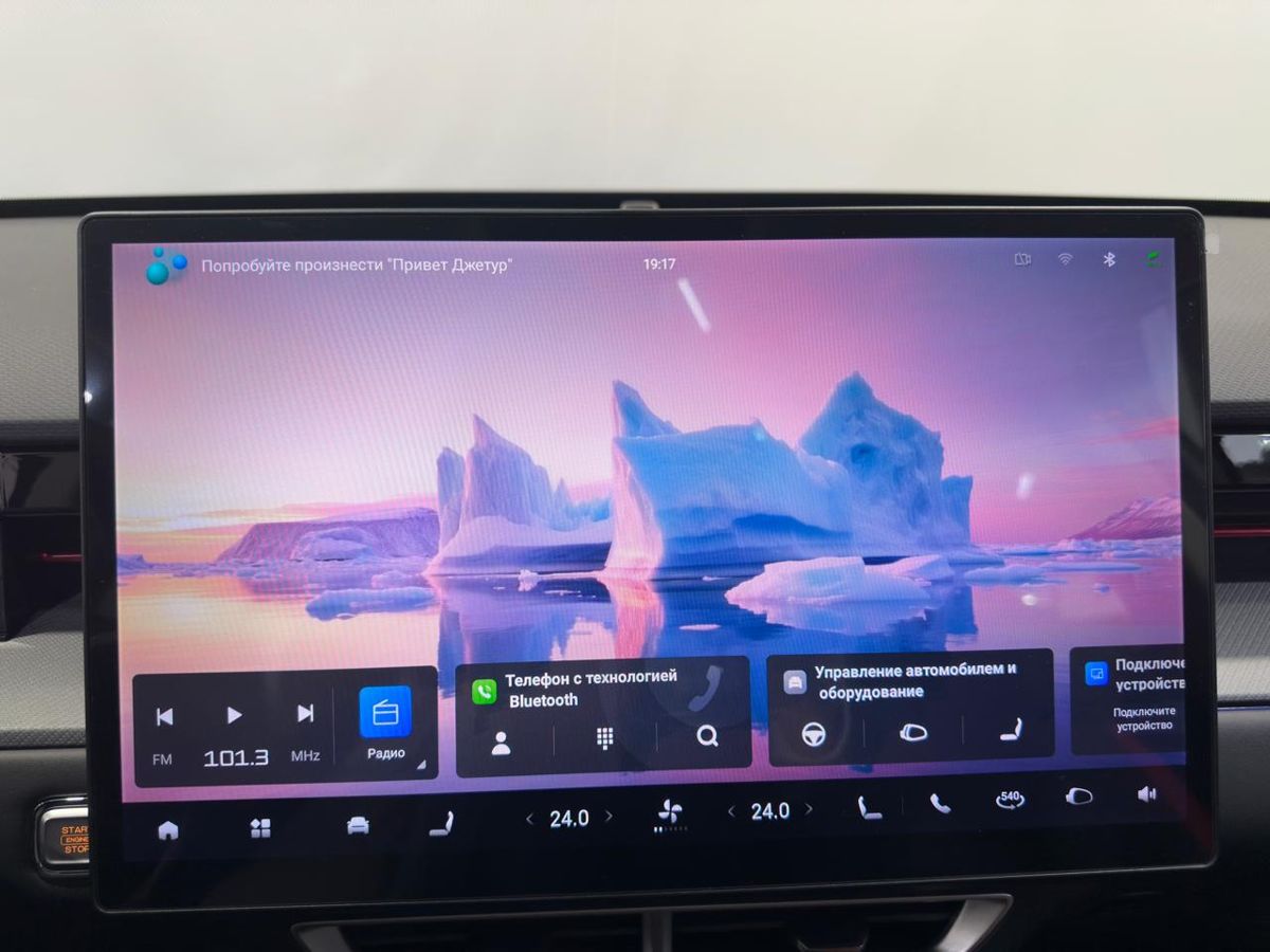 Jetour Dashing 2024 13