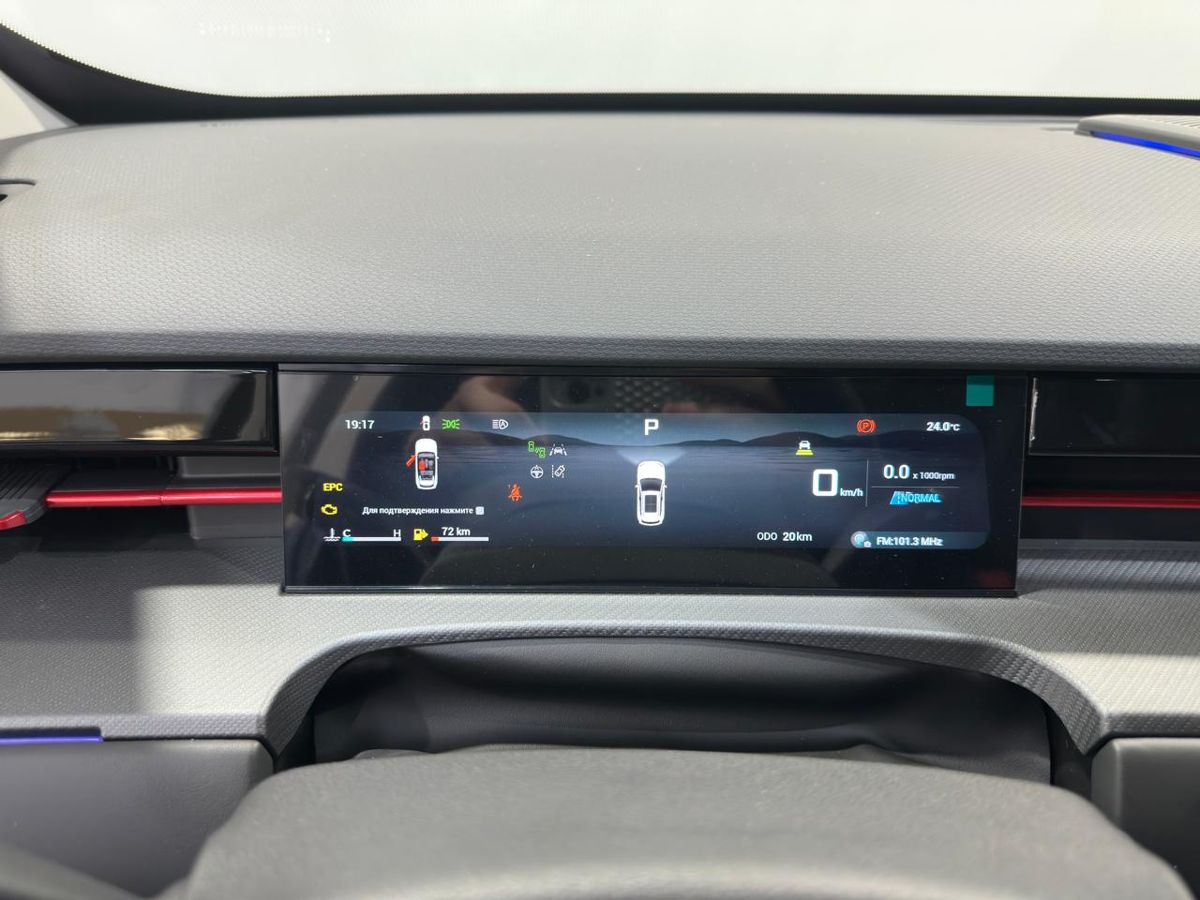 Jetour Dashing 2024 14