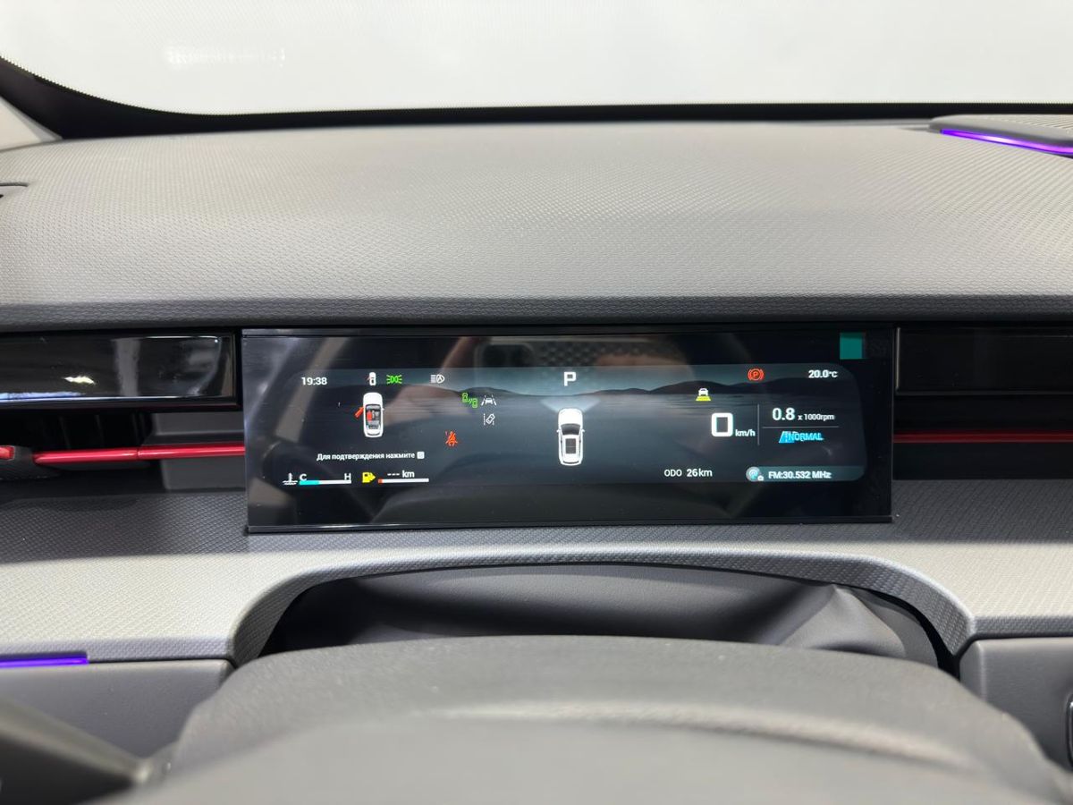 Jetour Dashing 2024 12