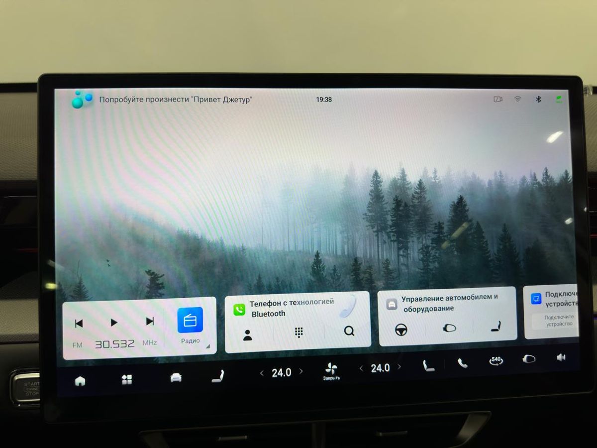 Jetour Dashing 2024 13