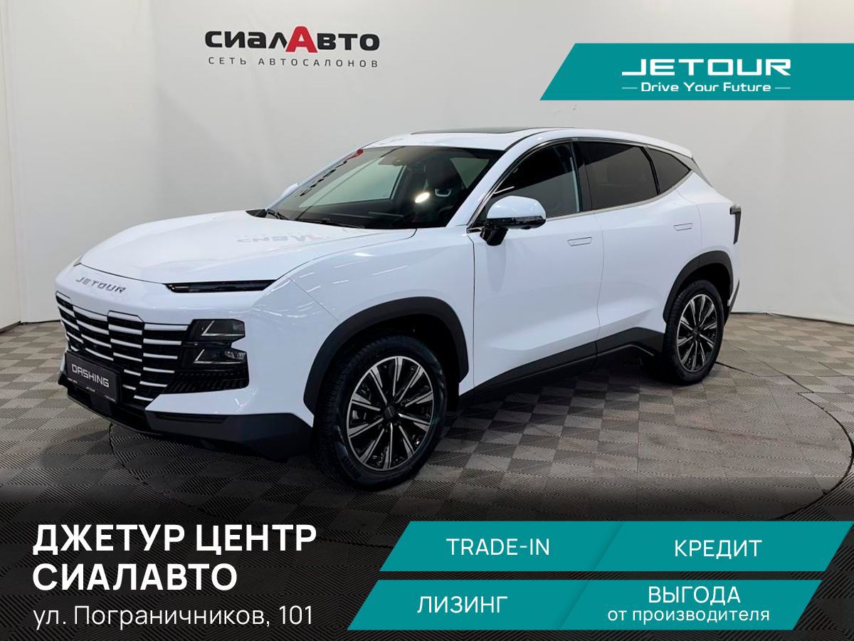 Jetour Dashing 2025 1