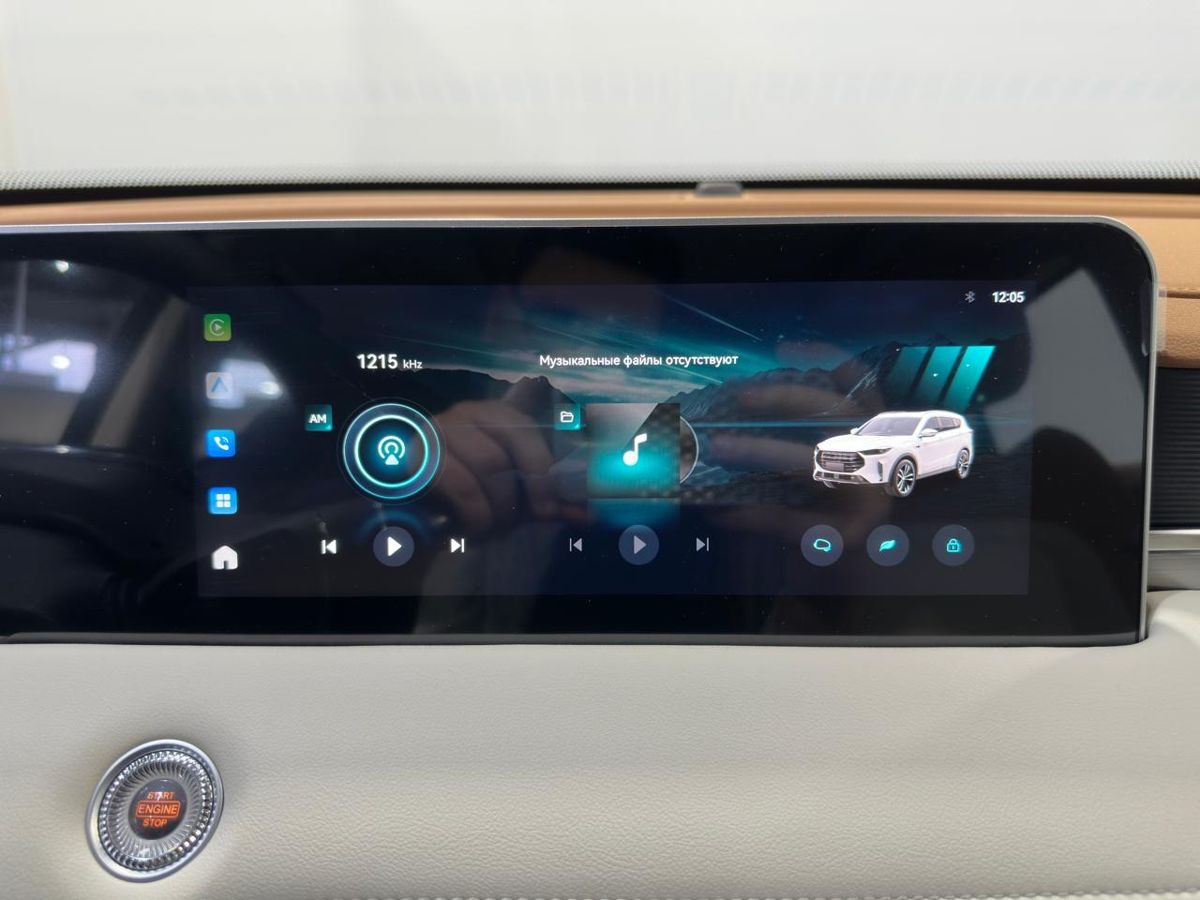 Jetour X70 PLUS 2025 12