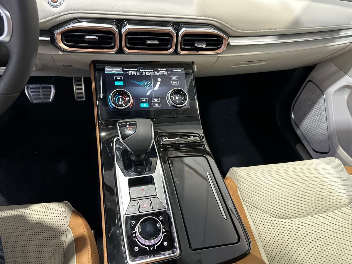 Jetour X70 PLUS 2025 11