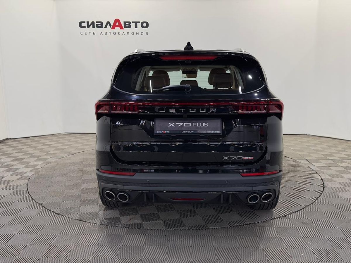 Jetour X70 PLUS 2025 4
