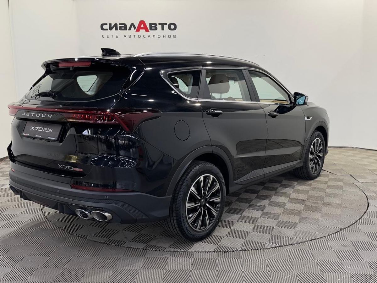 Jetour X70 PLUS 2025 4