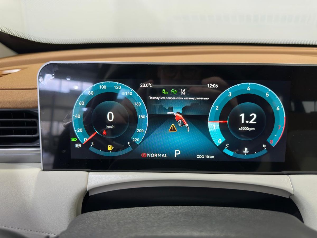 Jetour X70 PLUS 2025 15