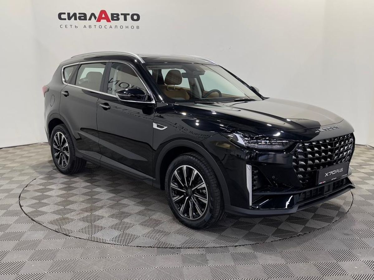 Jetour X70 PLUS 2025 7