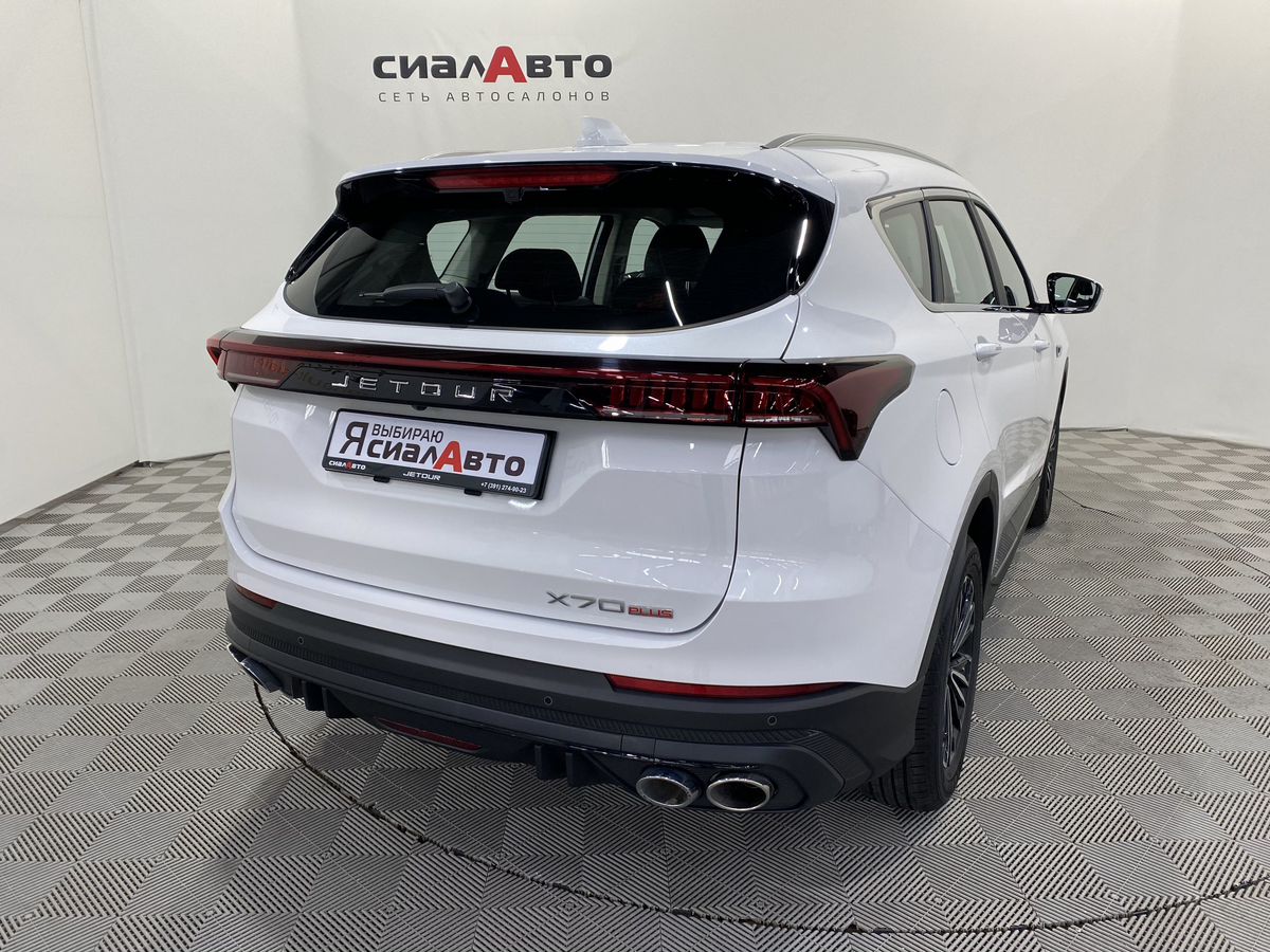 Jetour X70 PLUS 2025 5