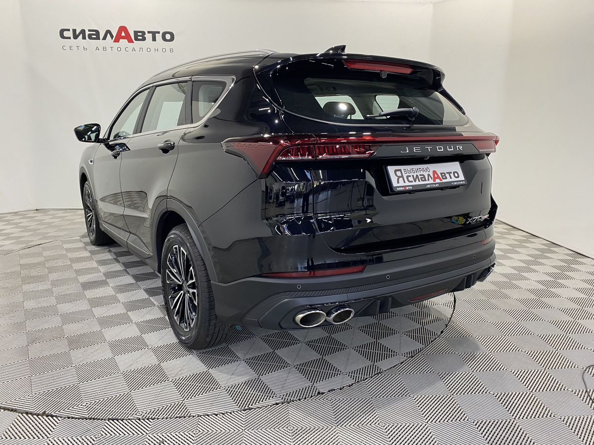 Jetour X70 PLUS 2025 8