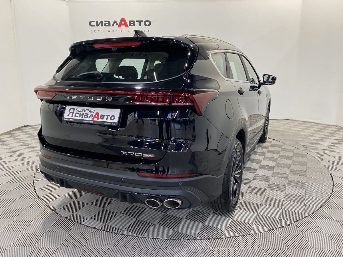 Jetour X70 PLUS 2025 7