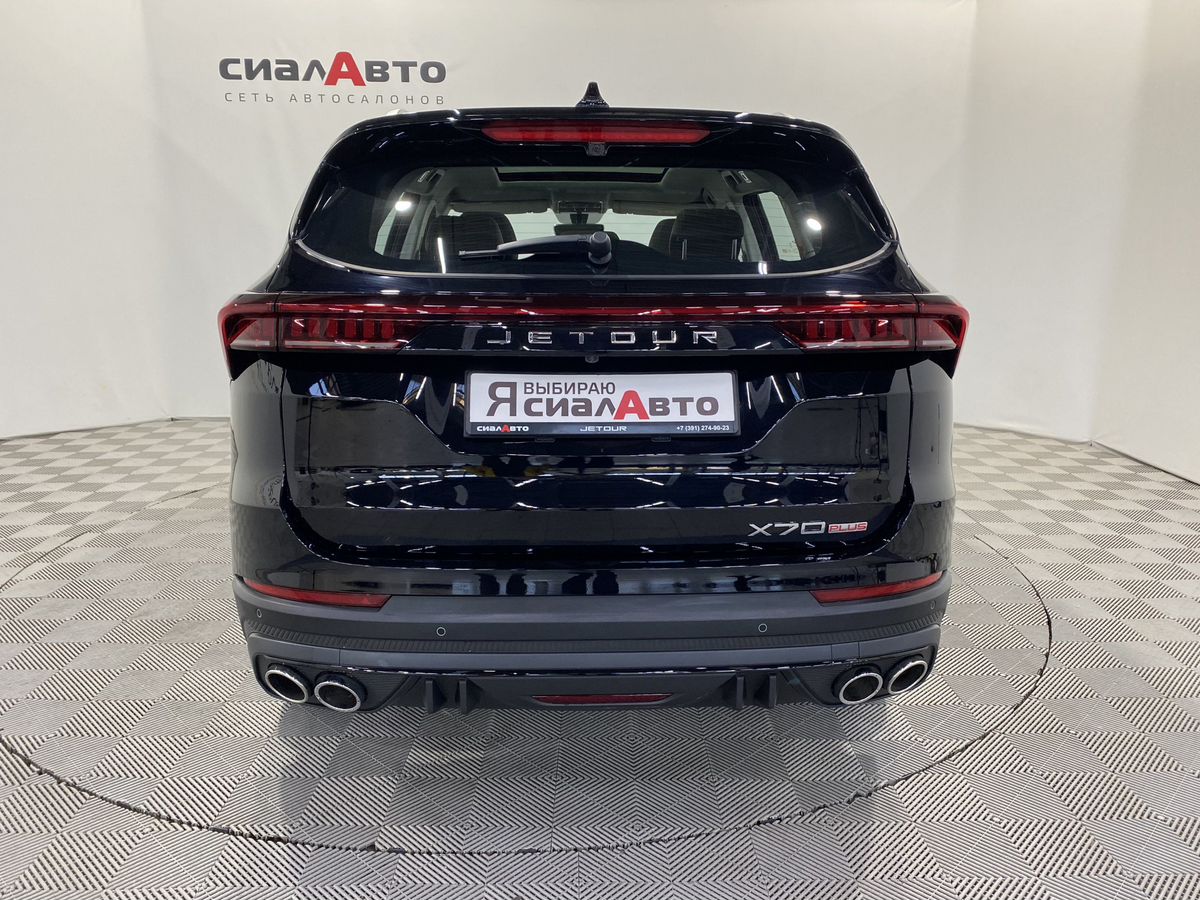 Jetour X70 PLUS 2025 6