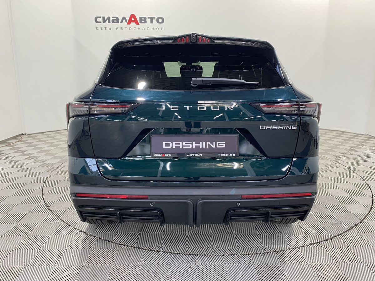 Jetour Dashing 2025 5