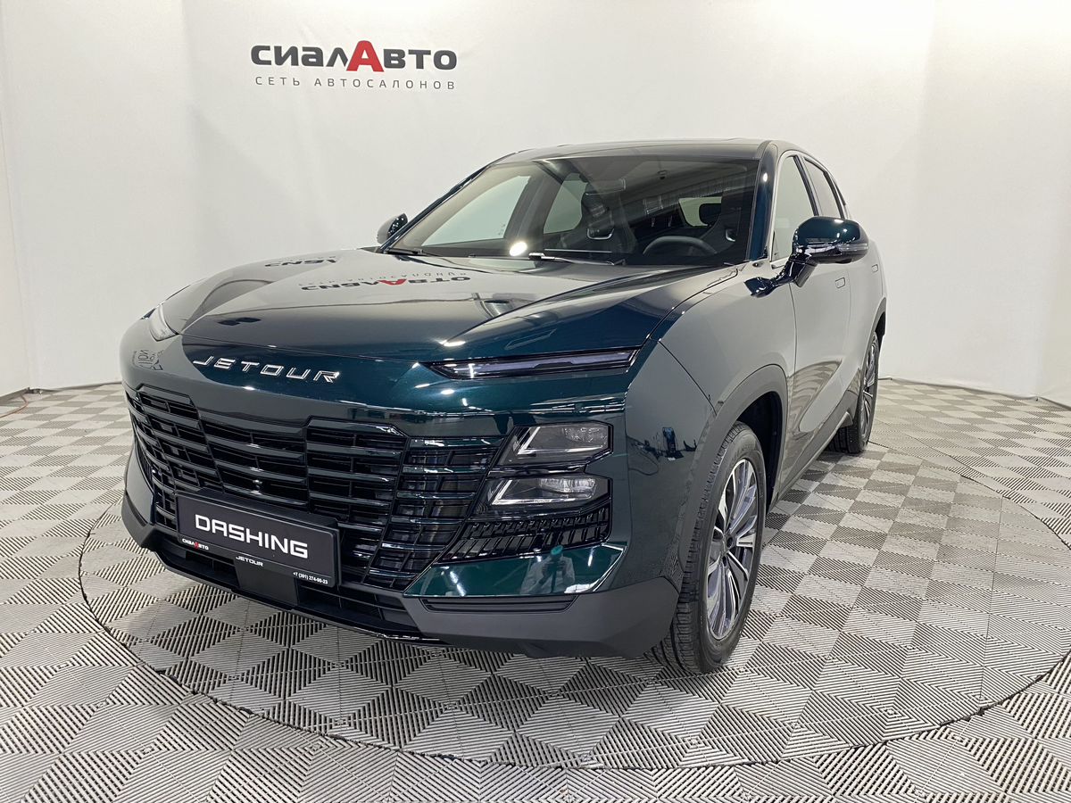 Jetour Dashing 2025 Робот Передний Бензин 1.5