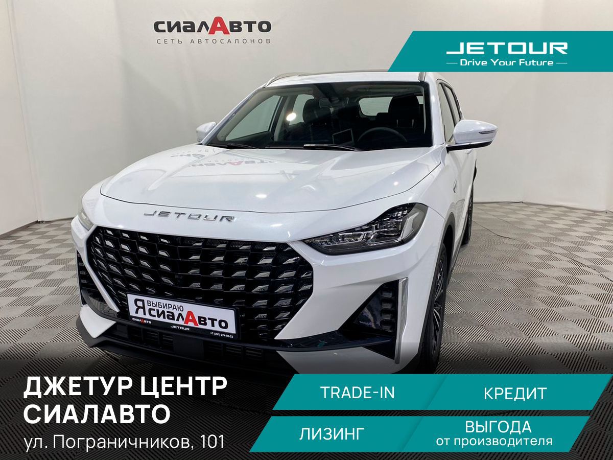 Jetour X70+ 2026 Робот Передний Бензин 1.6