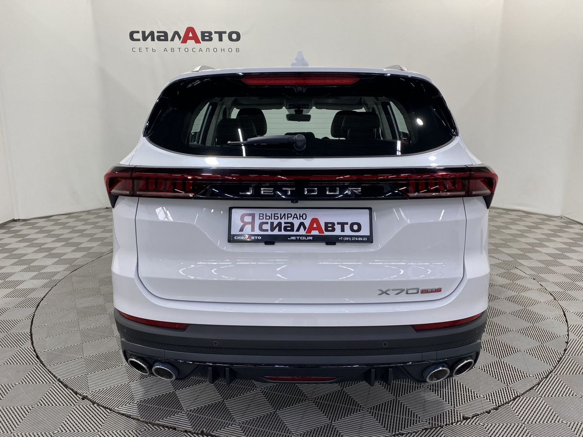 Jetour X70+ 2025 5