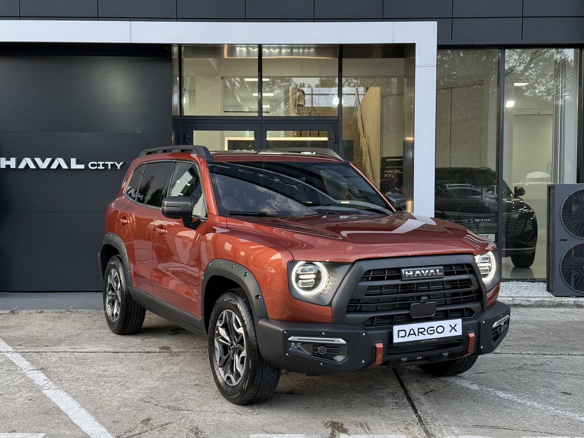 Haval Dargo Премиум