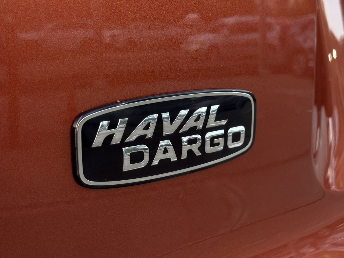 Haval Dargo Премиум