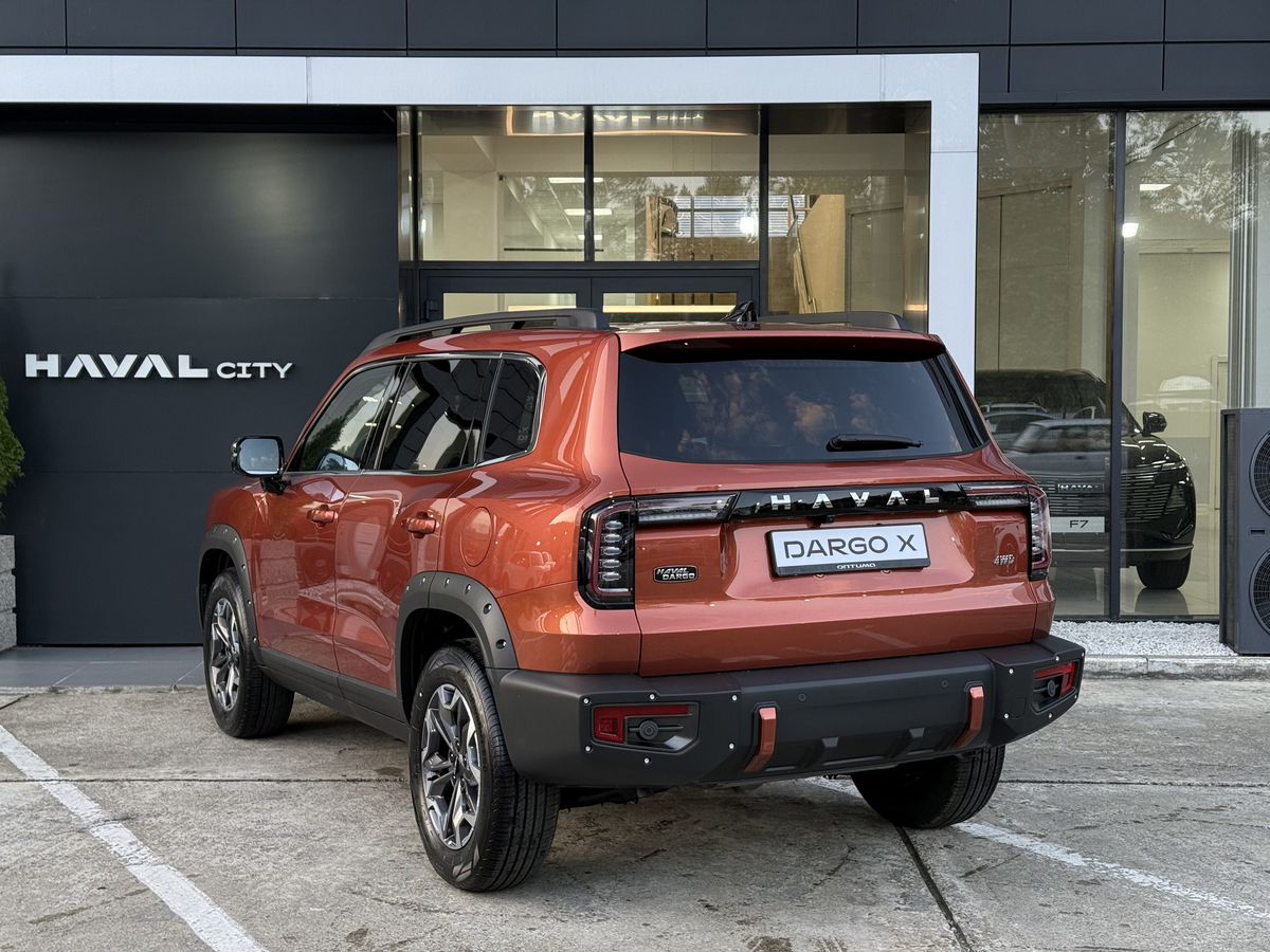 Haval Dargo Премиум