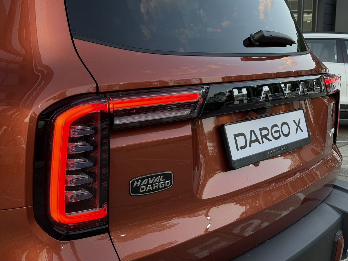 Haval Dargo Премиум