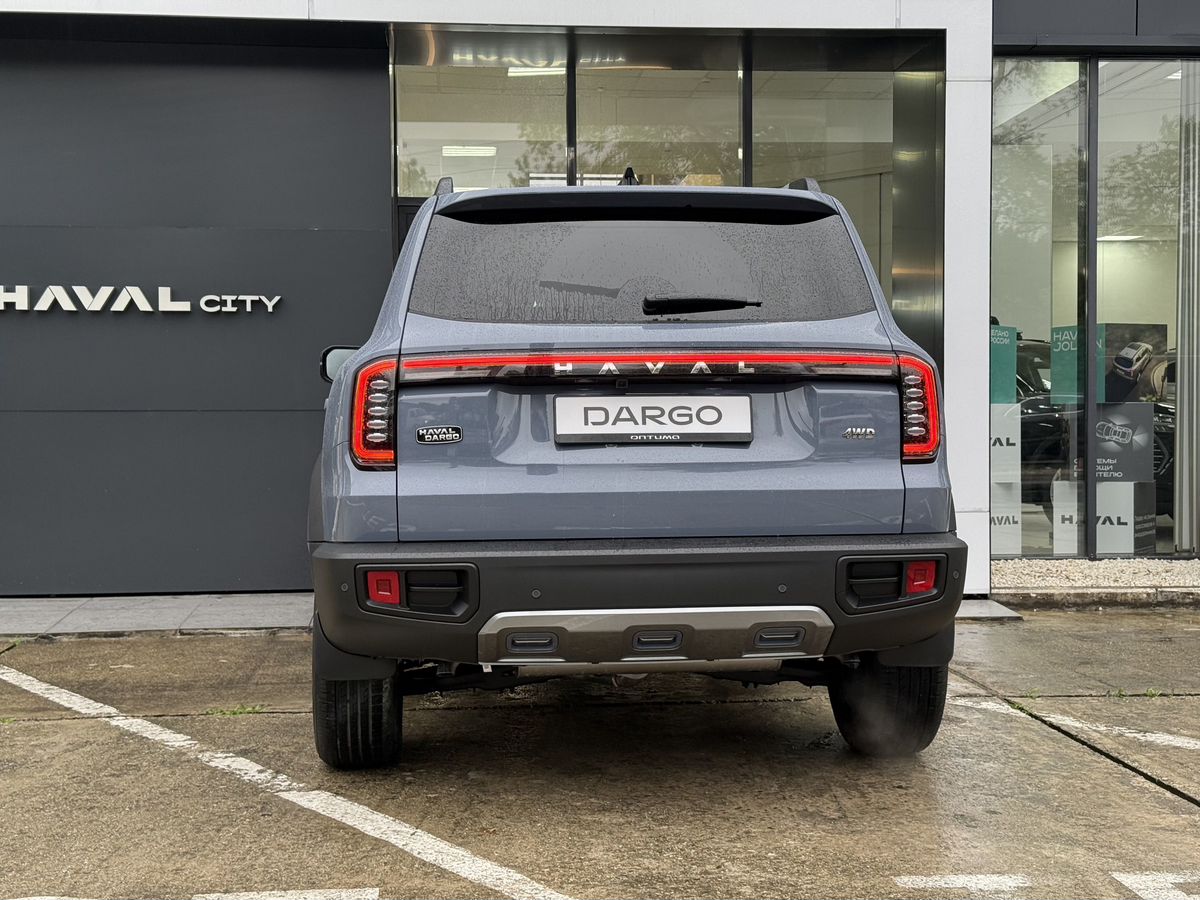 Haval Dargo Премиум