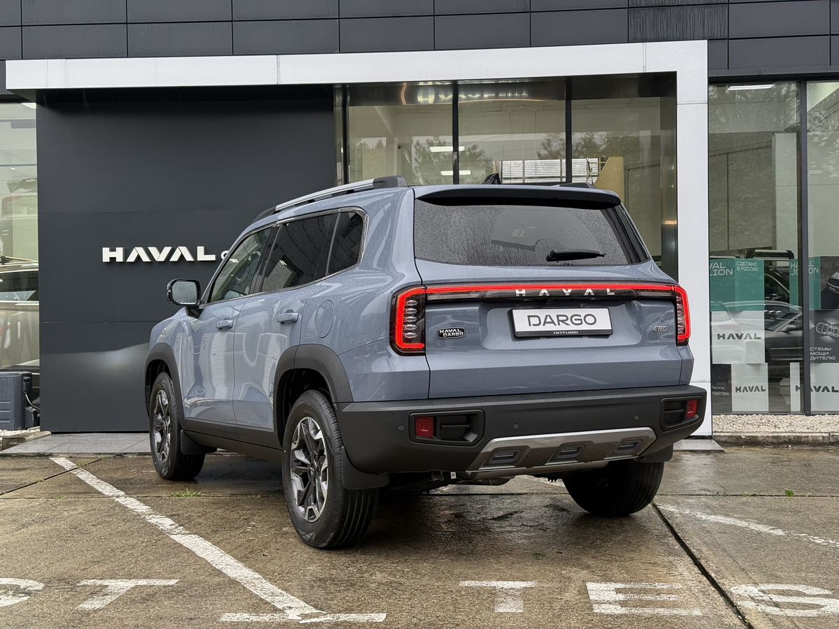 Haval Dargo Премиум