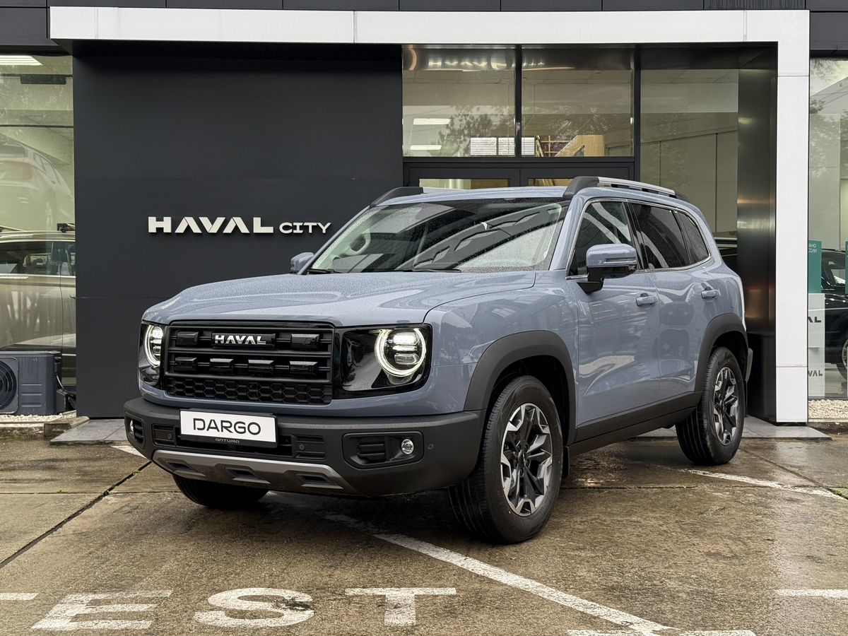 Haval Dargo Премиум