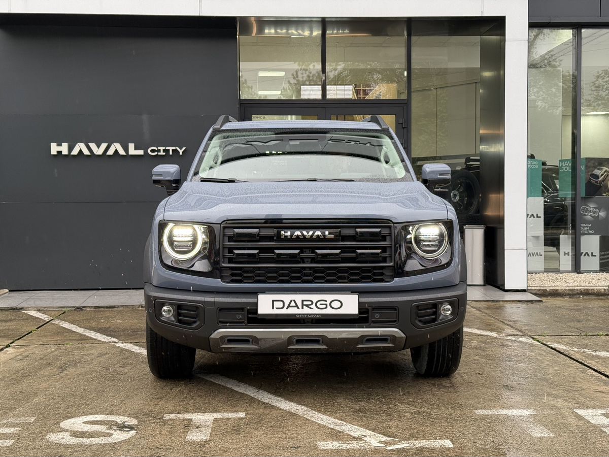 Haval Dargo Премиум