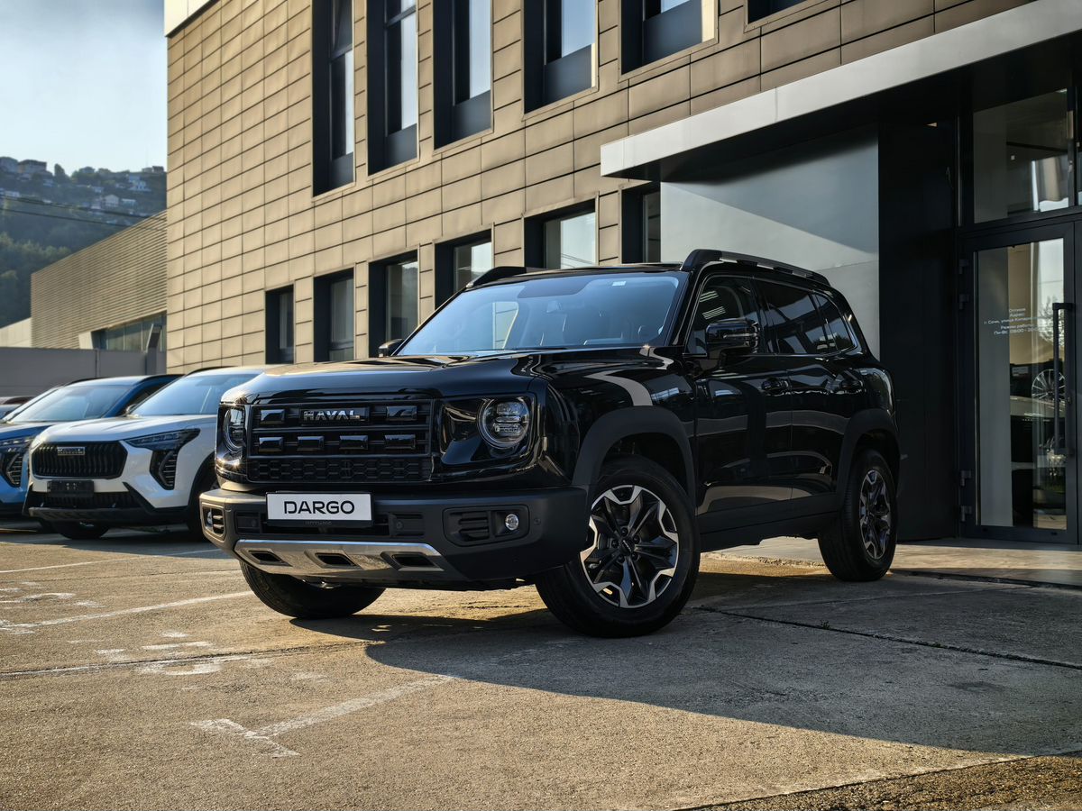 Haval Dargo Премиум