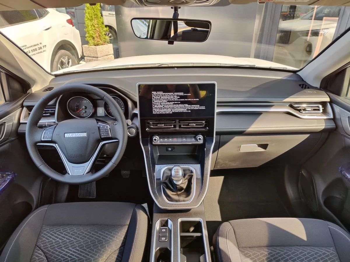 Haval M6 Оптимум (2026)