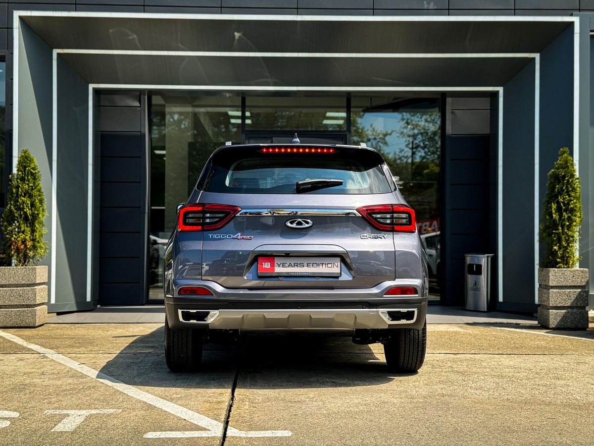 Chery Tiggo 4 Pro Action