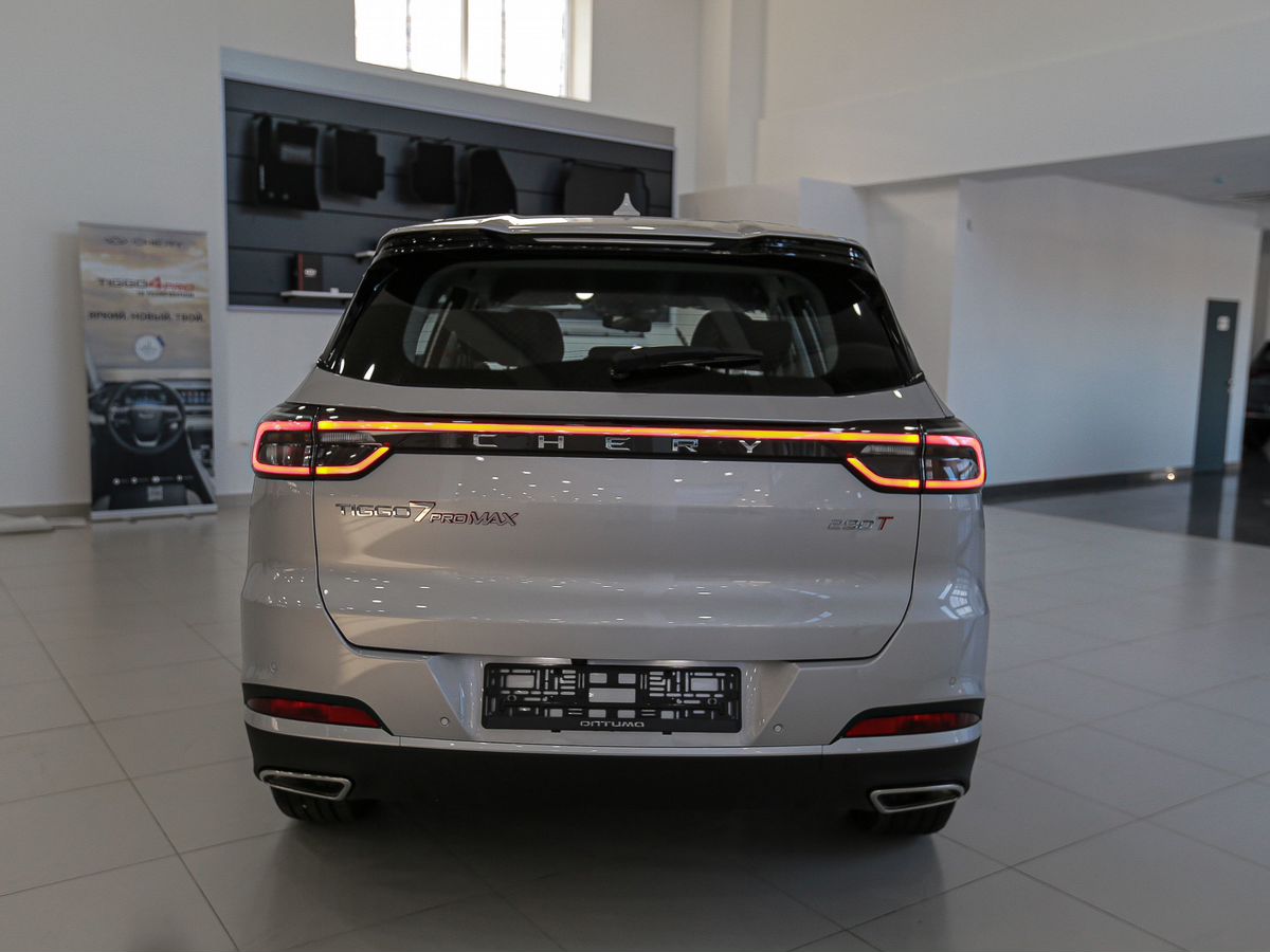 Chery Tiggo 7 Pro Max Active