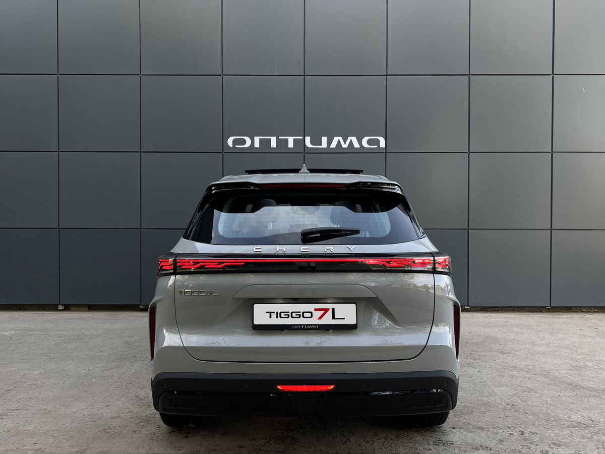 Chery Tiggo 7 Pro Max Active