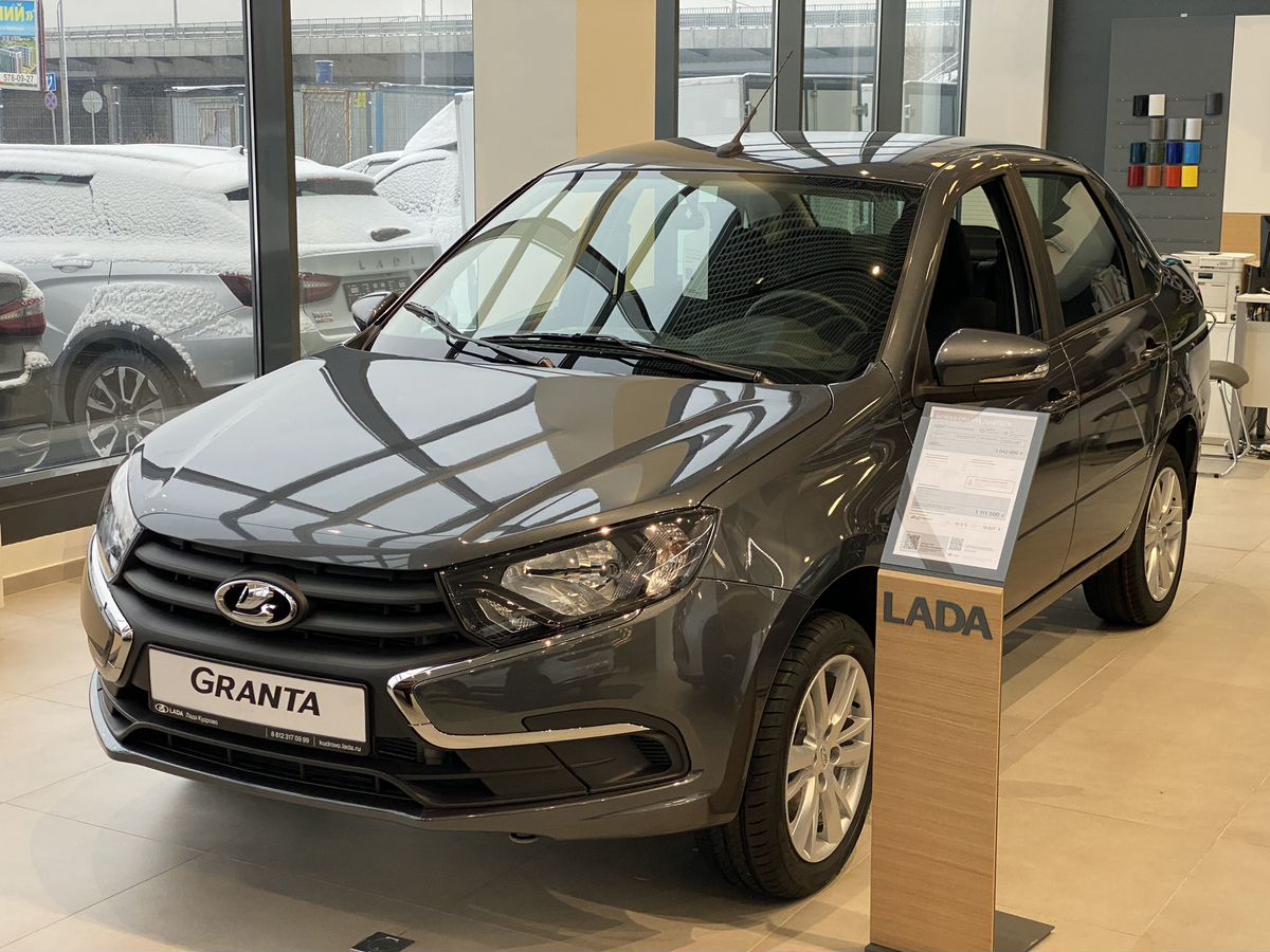 Lada (ВАЗ) Granta Classic Optima I Рестайлинг - 1