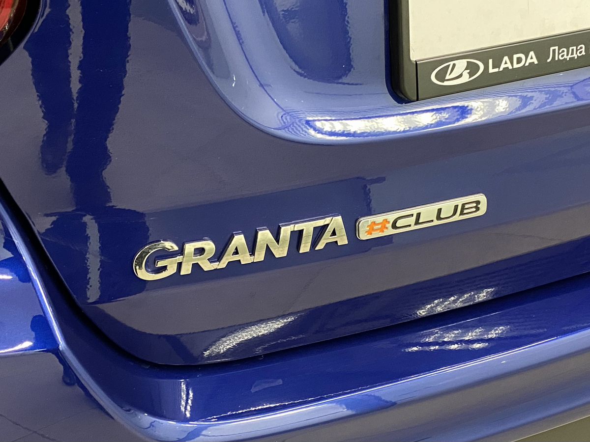 Lada (ВАЗ) Granta #CLUB'24 EnjoY Pro I Рестайлинг - 4