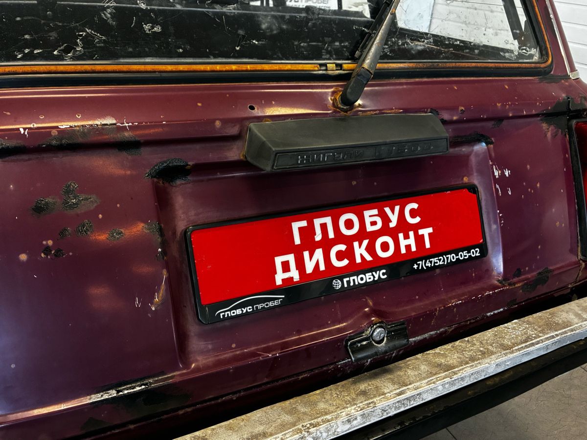 Lada (ВАЗ) 2104 I