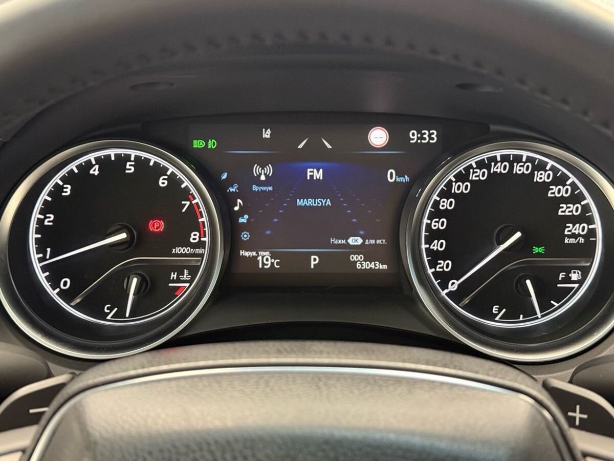 Toyota Camry VIII (XV70) Рестайлинг
