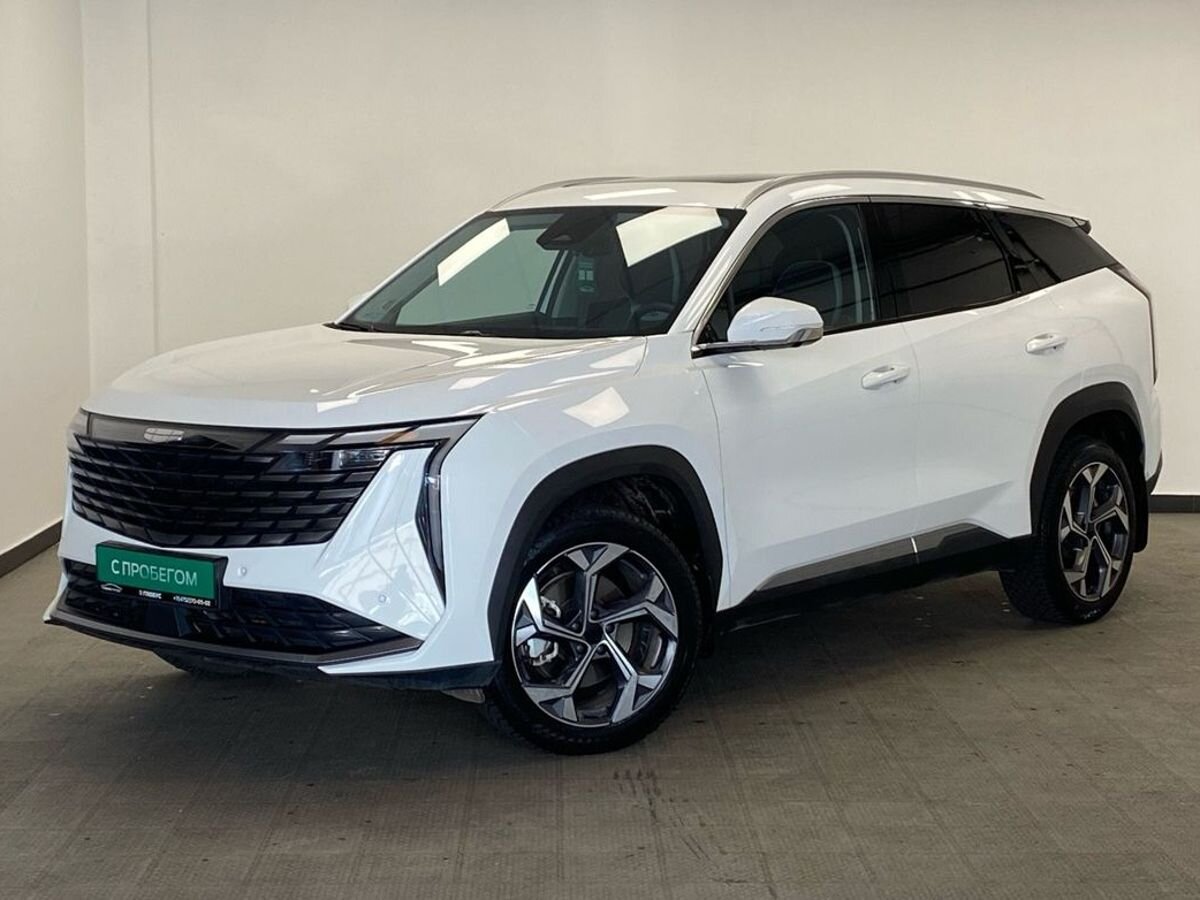 Geely Atlas II