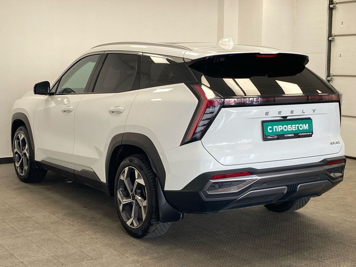 Geely Atlas II