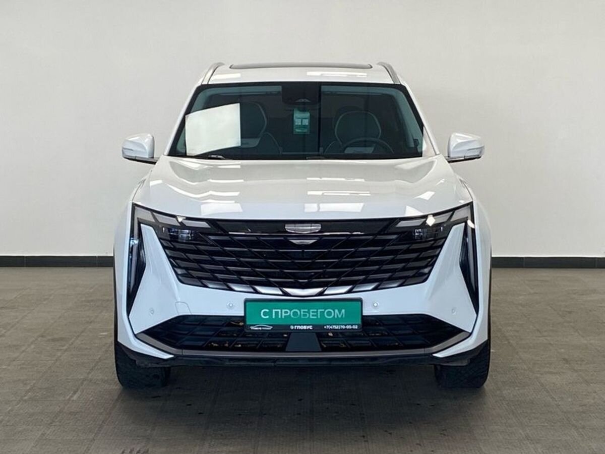 Geely Atlas II