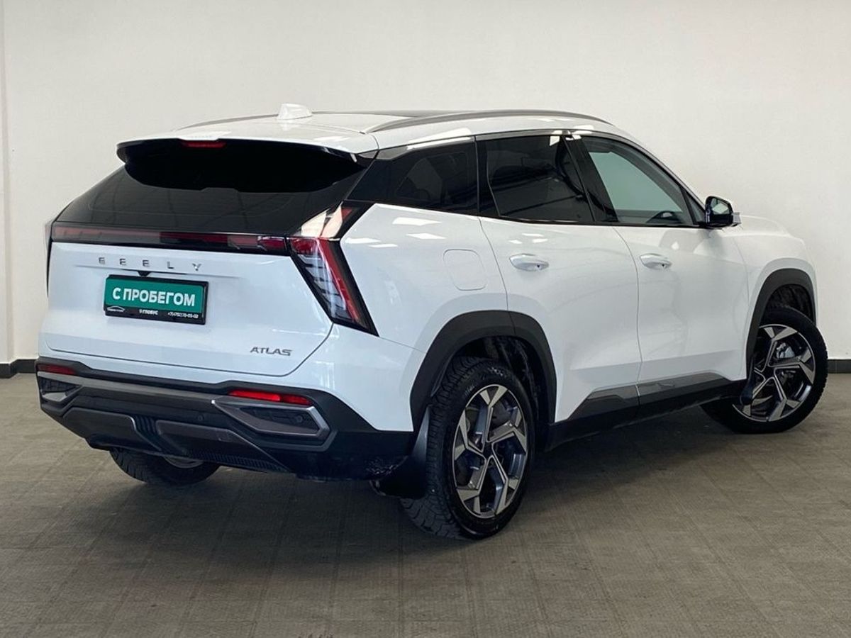 Geely Atlas II
