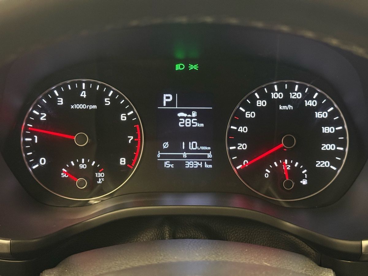 Kia Rio IV Рестайлинг