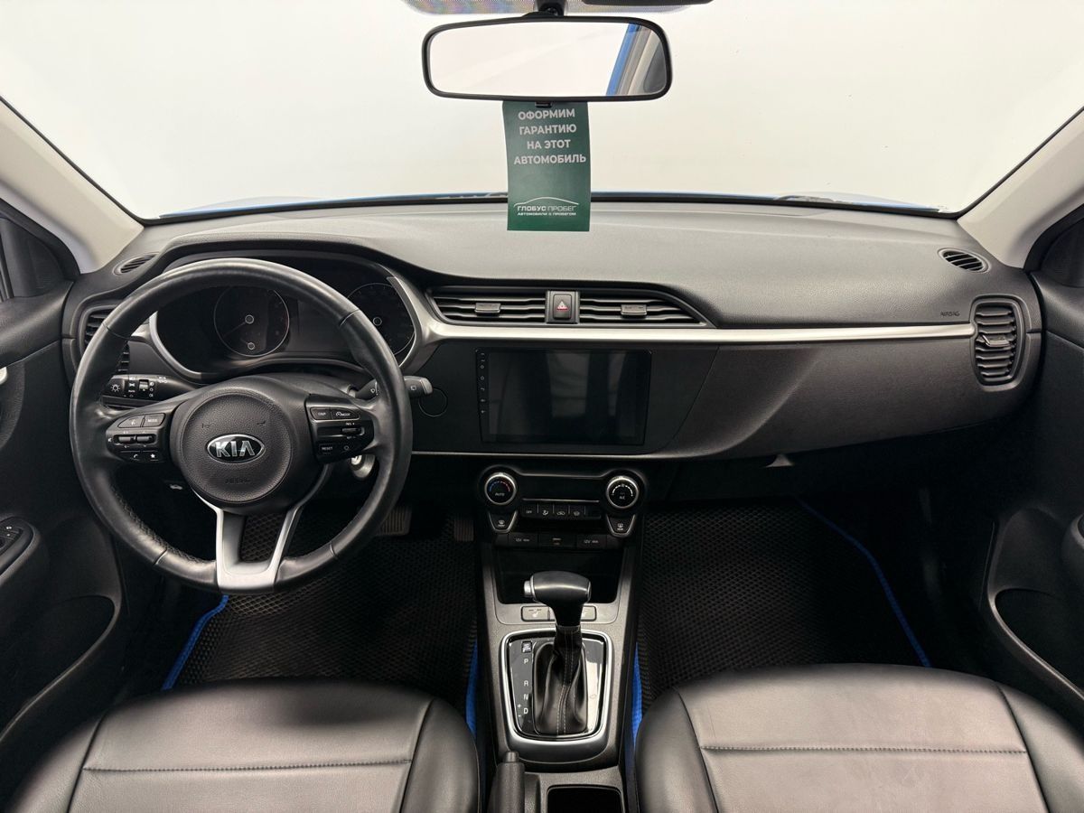Kia Rio IV Рестайлинг