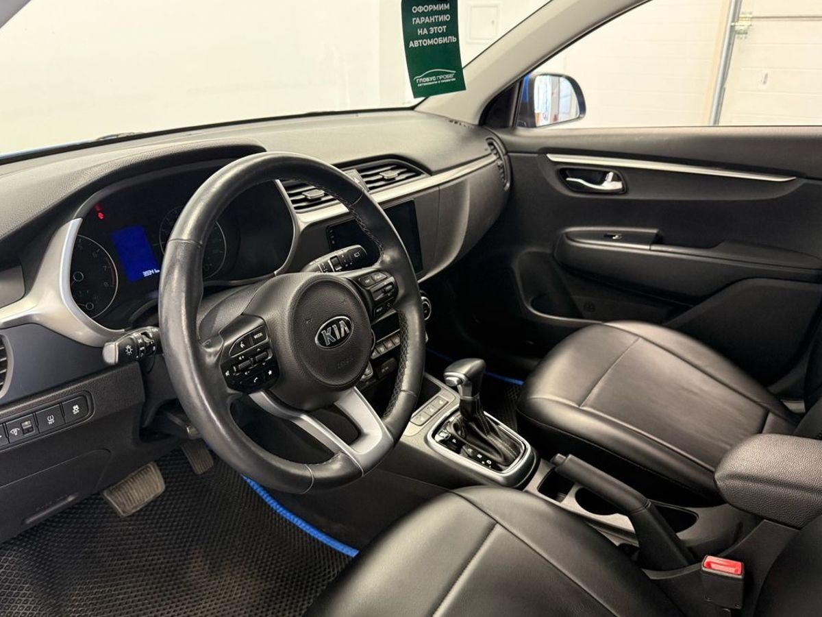 Kia Rio IV Рестайлинг