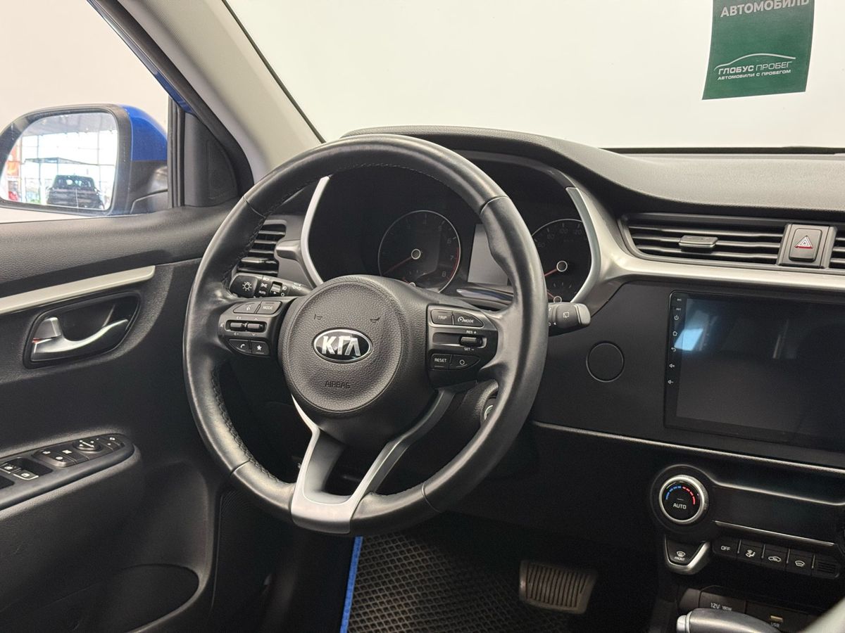 Kia Rio IV Рестайлинг
