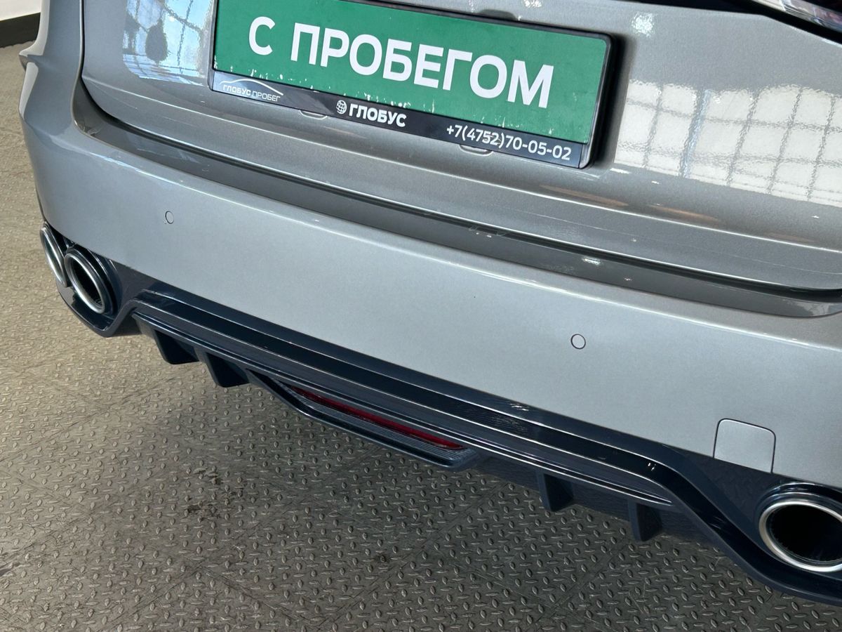 Chery Arrizo 8